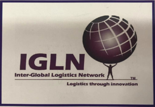 IGLN证书